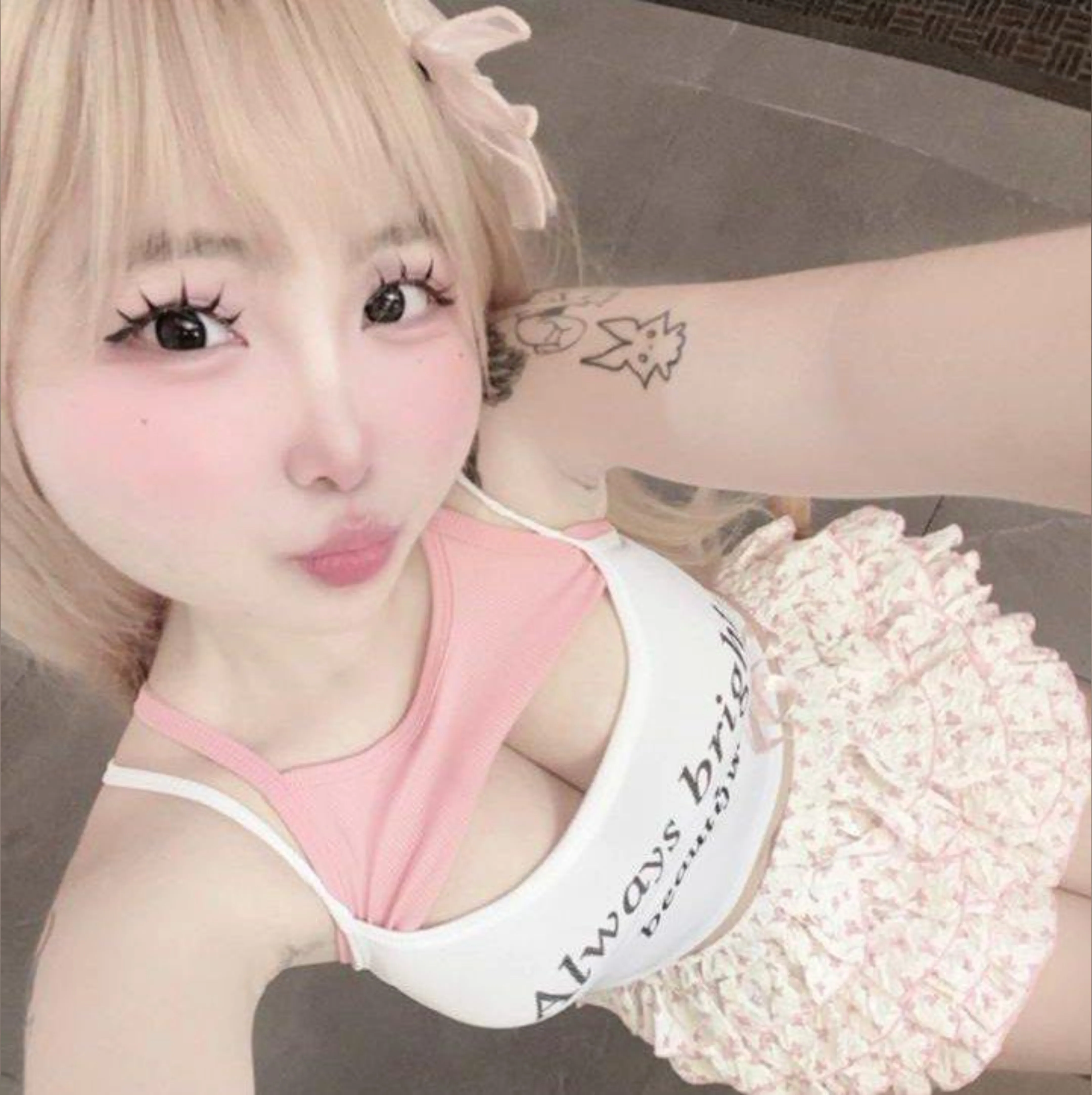 stella 🐰💕 @stellacry profile picture